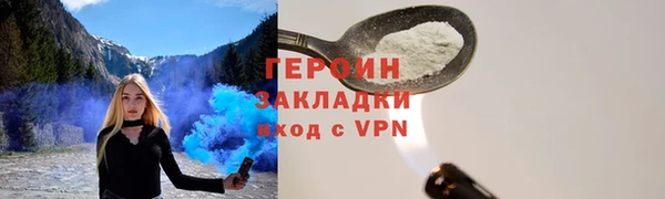 a pvp Бронницы